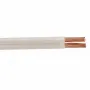 Акустический кабель QED (C-QM/200) MICRO CABLE WHITE 2x1.25